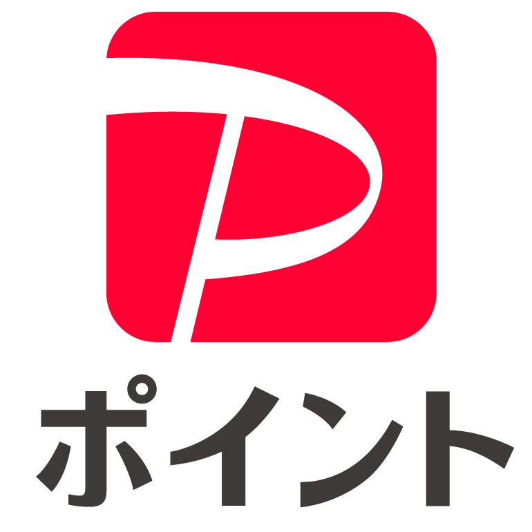 PayPayポイント